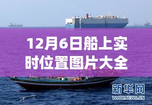 下马看花 第3页