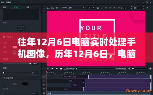洁身自好 第3页