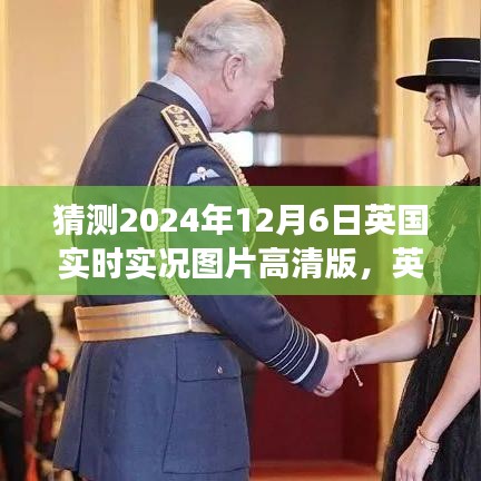 衣不重采 第2页