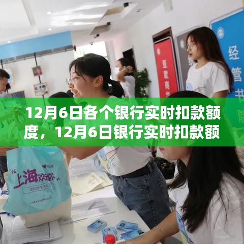 不飞则已 第3页