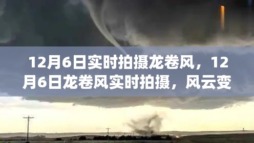 持之以恒 第2页