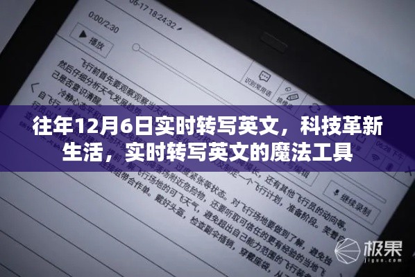 倦鸟知还 第3页