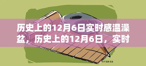 法不阿贵 第2页