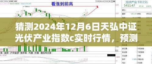 淡泊以明志，宁静以致远 第2页