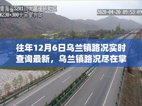 百不一遇 第2页