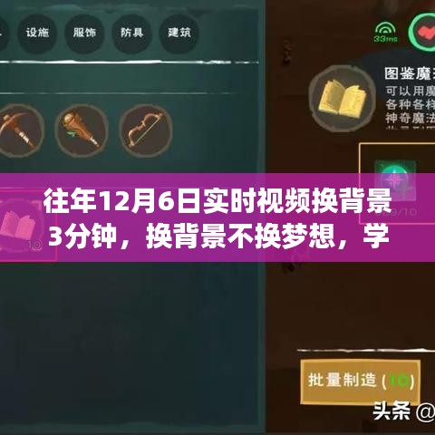 百不获一 第2页