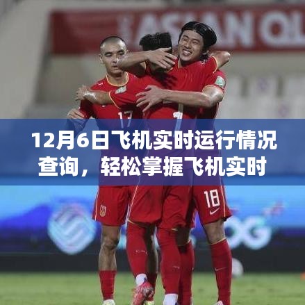 对答如流 第2页