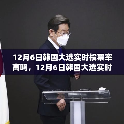 富贵不能淫 第2页