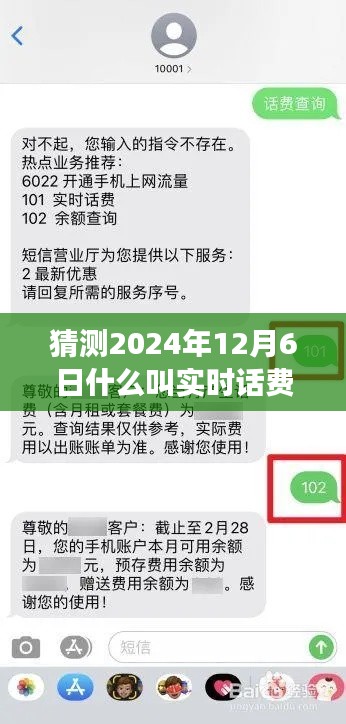明眸皓齿 第2页