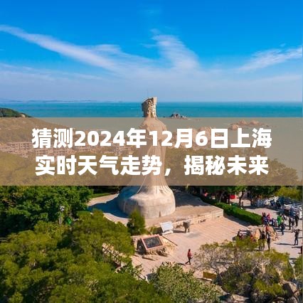 靡颜腻理 第2页