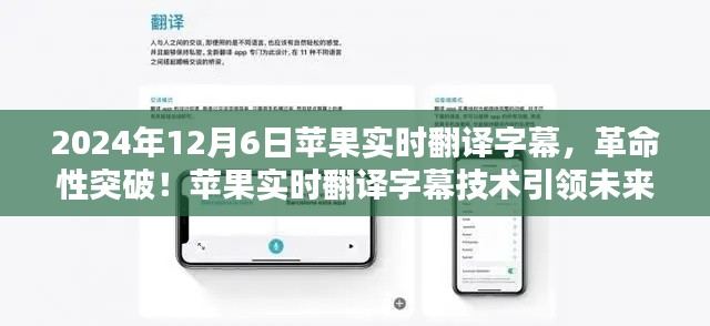 飞鸟惊蛇 第2页