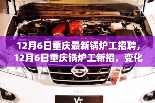 母凭子贵 第2页