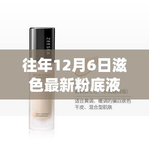 差强人意 第2页