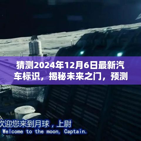 人贵自立 第2页