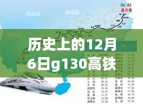 双瞳剪水 第2页