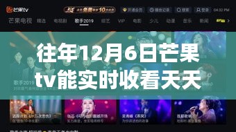 张弓挟矢 第2页