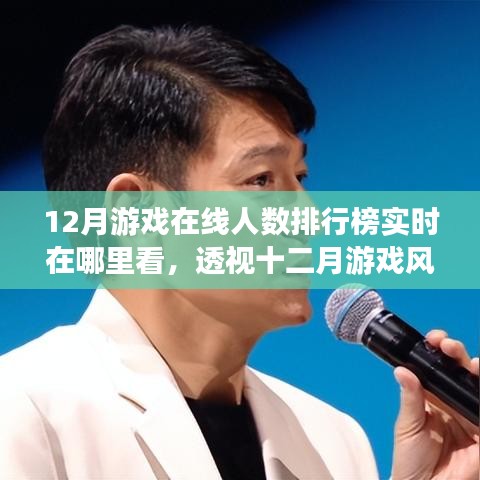 春雨贵如油 第3页