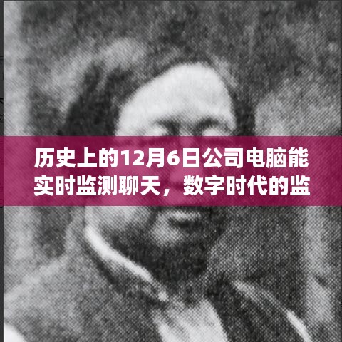 张皇无措 第2页