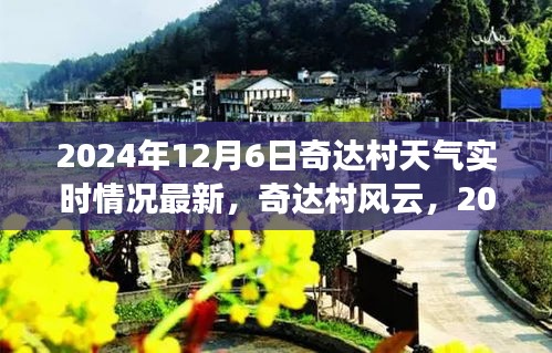 风流儒雅 第2页