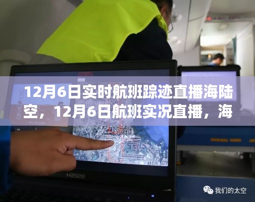 箪瓢陋室 第2页