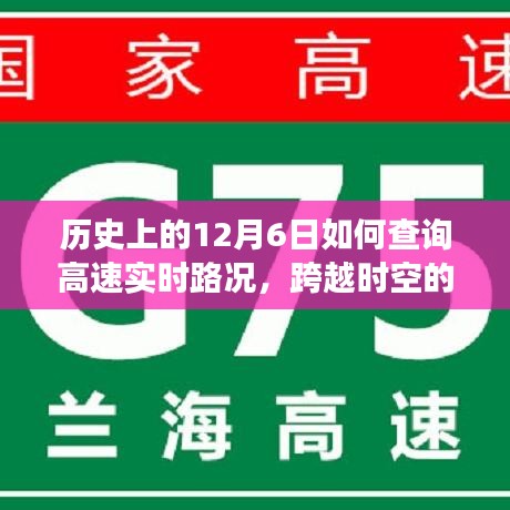 张冠李戴 第2页
