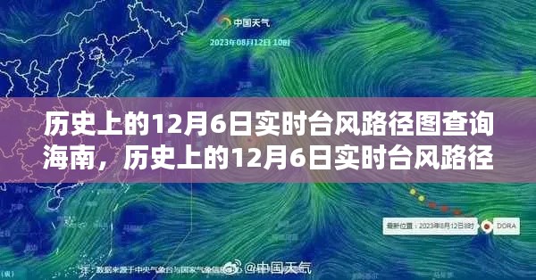 降尊纡贵 第2页