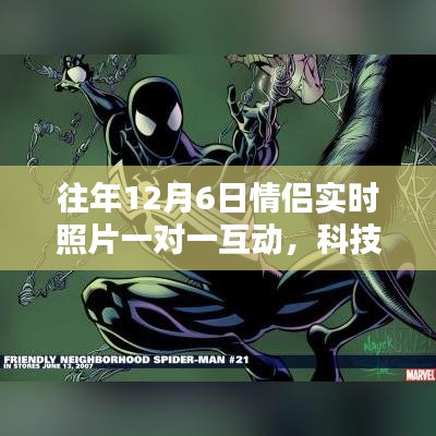 钝学累功 第2页