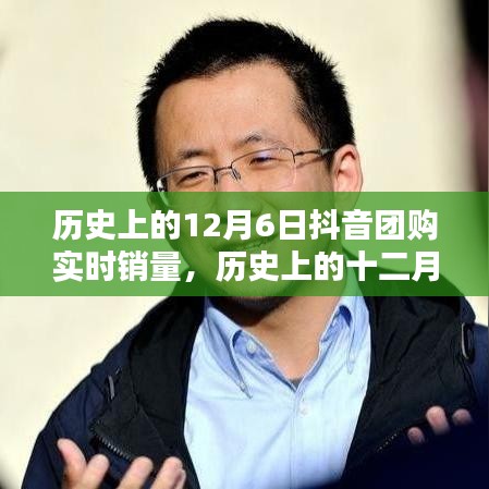 阳春白雪 第2页