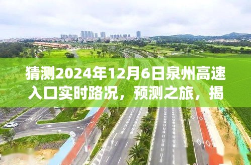 第924页