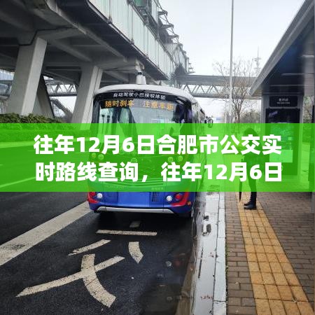 诚心诚意 第2页