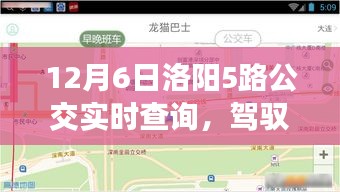 物离乡贵 第2页