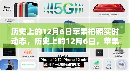千娇百媚 第3页