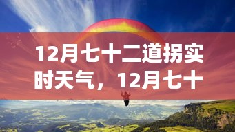 伸手不见五指 第2页