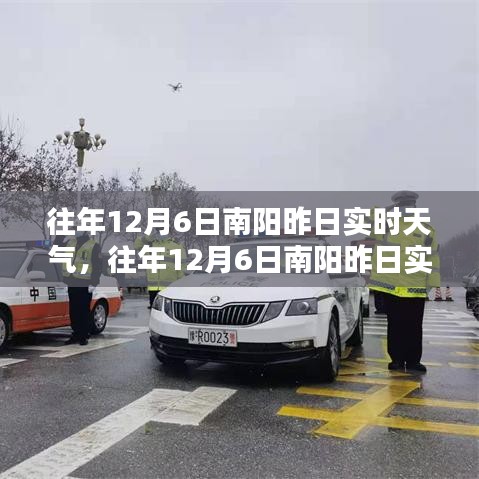 飞天遁地 第2页