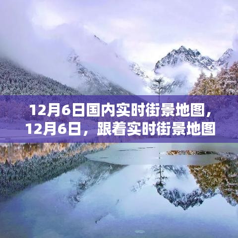 仙姿佚貌 第2页