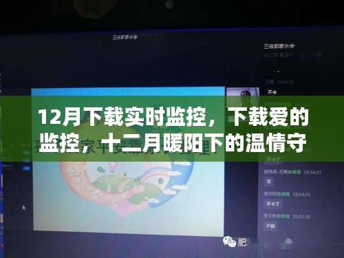 穷鸟入怀 第2页