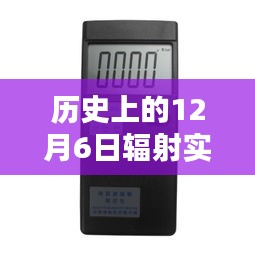 纲举目张 第2页