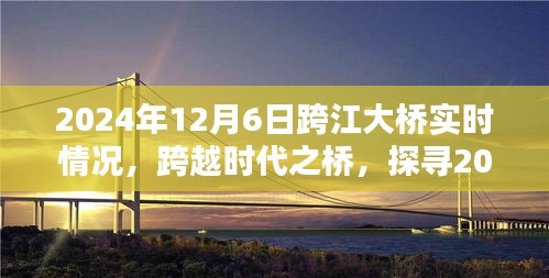 艰苦卓绝 第3页