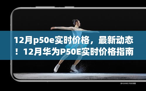 第896页