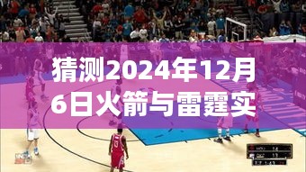 艰苦朴素 第2页