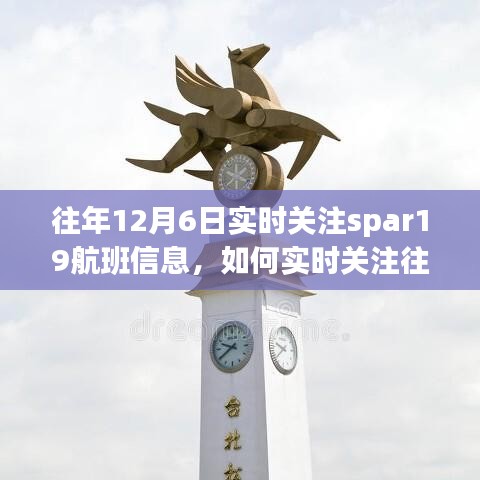 张弓拔弩 第2页