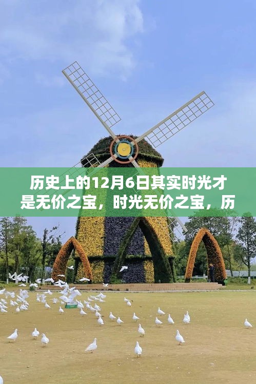 目不转睛 第2页