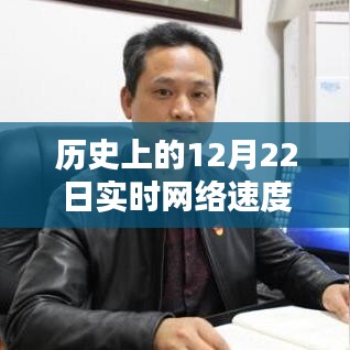 全神贯注 第2页