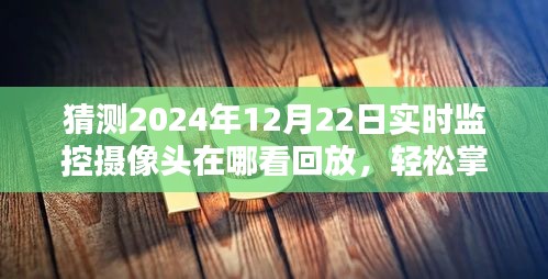 举止娴雅 第2页