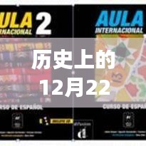 如花似玉 第2页