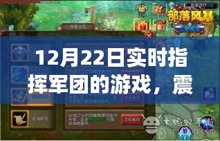 没张倒置 第2页