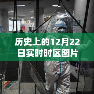 暗室屋漏 第2页