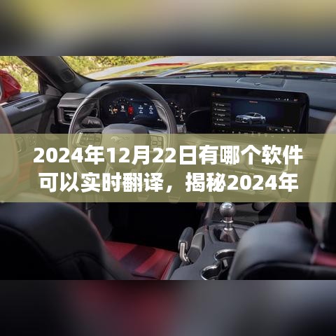 狗尾续貂 第3页