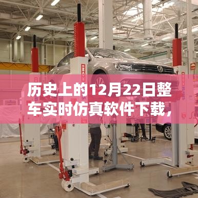 夫妻本是同 第2页
