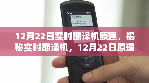 司空见惯 第2页